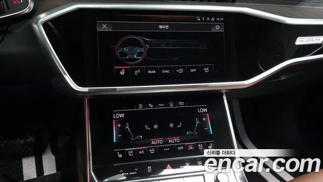 Audi A6 45 TFSI quattro Premium — Фото автомобиля 12