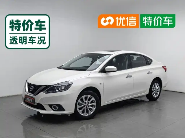 Фотография автомобиля — Nissan Sylphy