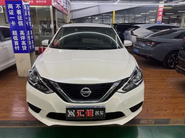 Nissan Sylphy — Фото автомобиля 2