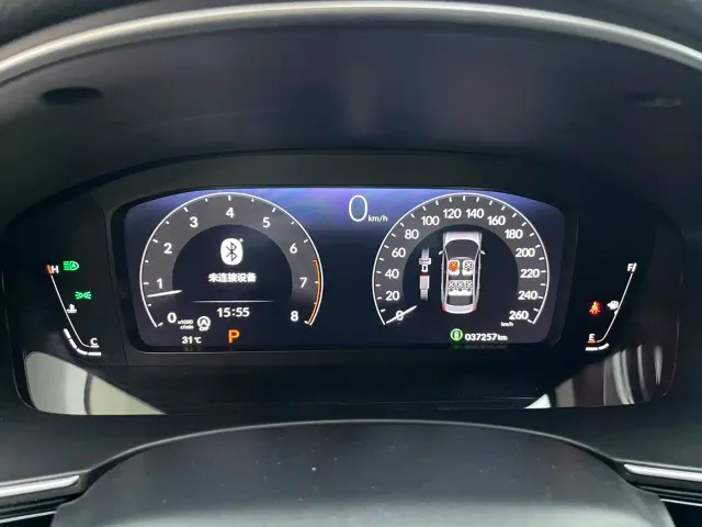 Honda Integra — Фото автомобиля 7