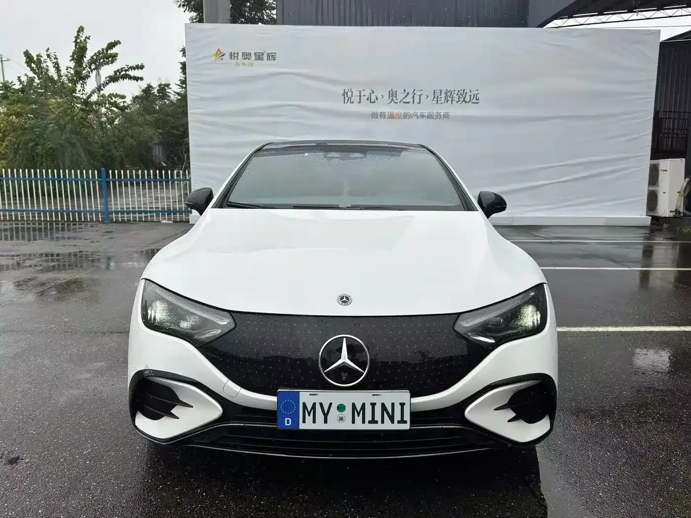 Mercedes-Benz Mercedes-Benz EQE 2022 350 Luxury Edition — Фото автомобиля 2