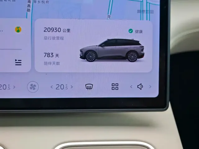 NIO NIO ES6 2024 75kWh — Фото автомобиля 20