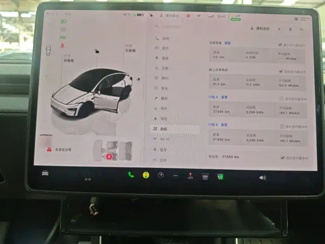 Tesla Model Y — Фото автомобиля 11