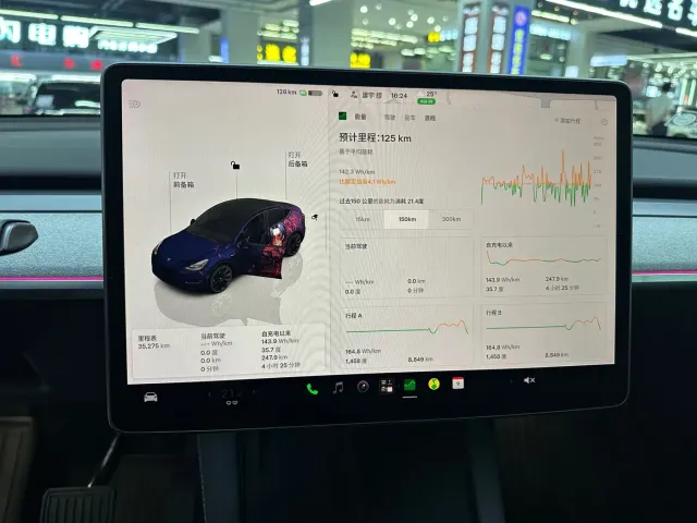 Tesla Model Y — Фото автомобиля 10