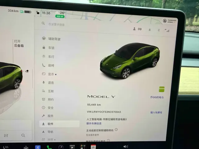 Tesla Model Y 2022 Facelift Rear-Wheel Drive Version — Фото автомобиля 18