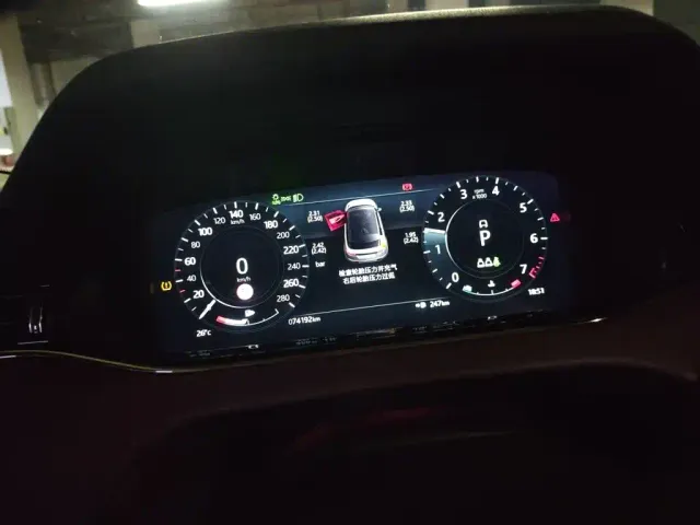 Land Rover Range Rover Evoque — Фото автомобиля 12