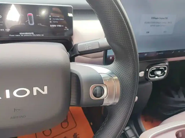 GAC Aion UT — Фото автомобиля 13