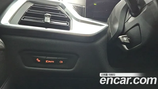 BMW X5 xDrive 40i M Sport — Фото автомобиля 16