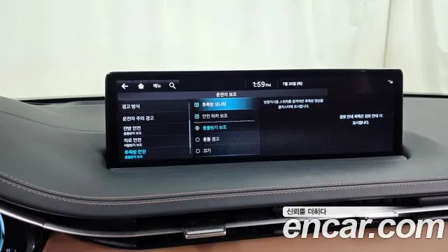 Genesis GV70 2.5T Бензин 2WD — Фото автомобиля 16