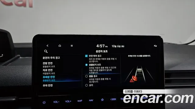 Hyundai Staria — Фото автомобиля 17