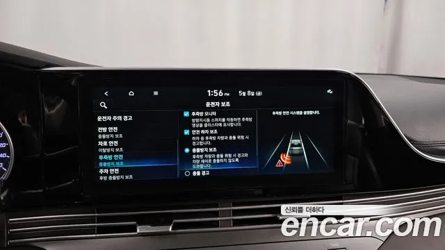 Hyundai Grandeur Новый Grandeur IG — Фото автомобиля 11