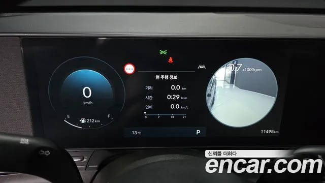 Hyundai Kona SX2 — Фото автомобиля 11