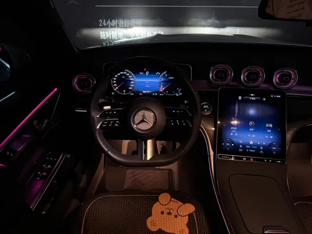 Mercedes-Benz C-Class — Фото автомобиля 12