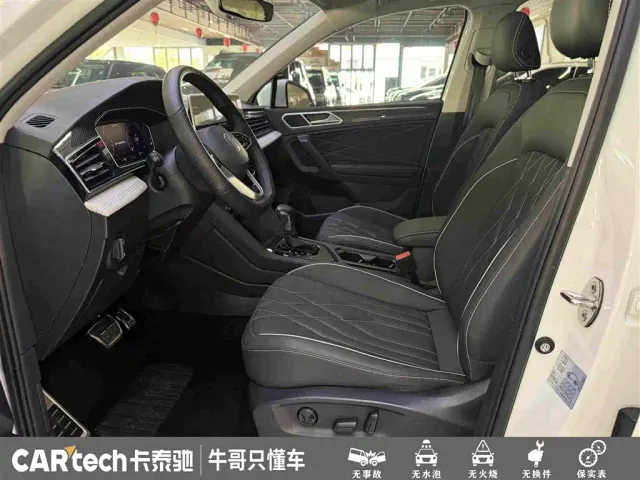 Volkswagen Tiguan L — Фото автомобиля 15