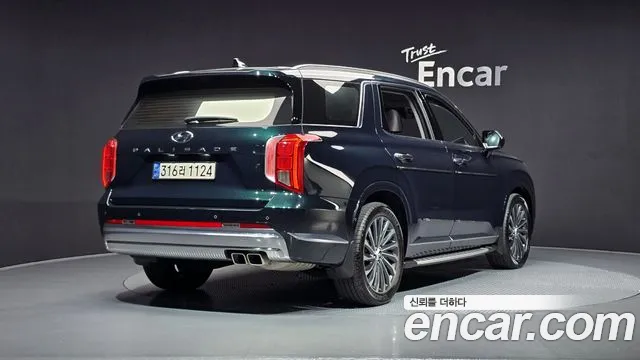 Hyundai Palisade The New Palisade Дизель 2.2 2WD — Фото автомобиля 2