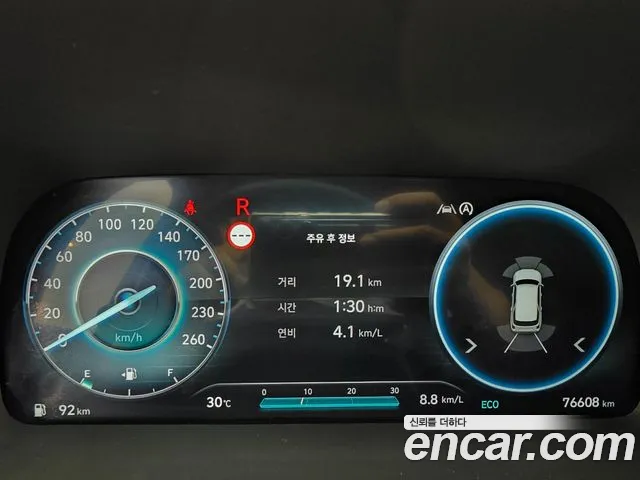 Hyundai Palisade The New Palisade Бензин 3.8 4WD — Фото автомобиля 8