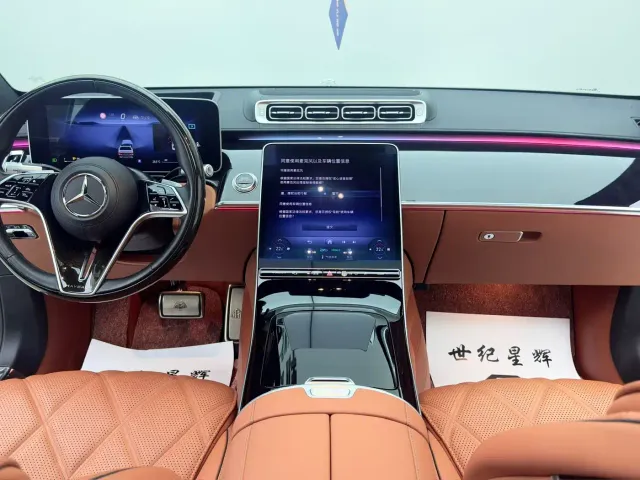 Mercedes-Benz Maybach S-Class — Фото автомобиля 18