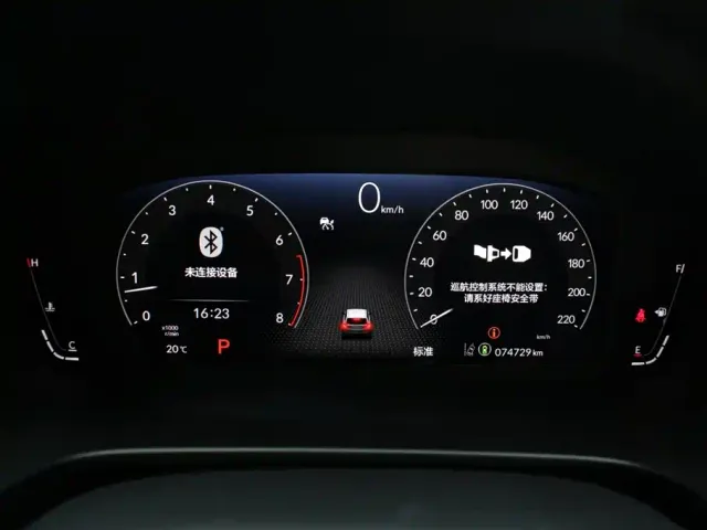 Honda CR-V — Фото автомобиля 16