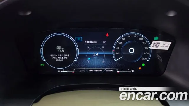 KG_Mobility_Ssangyong Rexton Новый Rexton Sport Дизель 2.2 4WD — Фото автомобиля 7