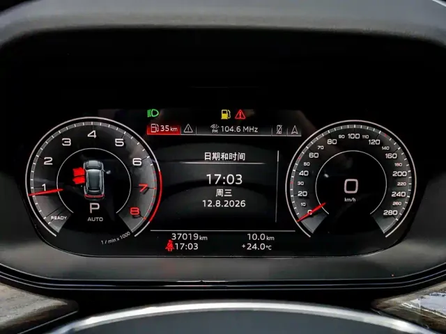 Audi Q6 — Фото автомобиля 14
