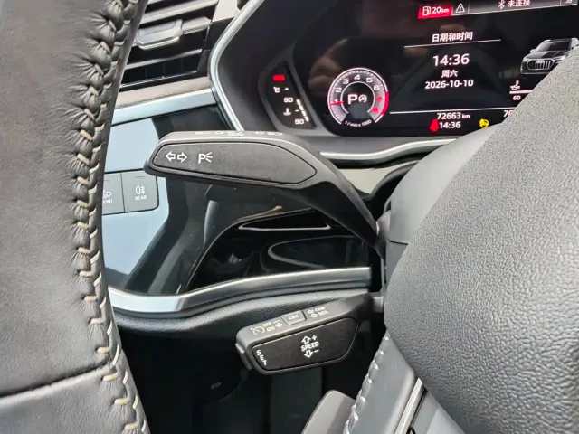 Audi Q3 — Фото автомобиля 9