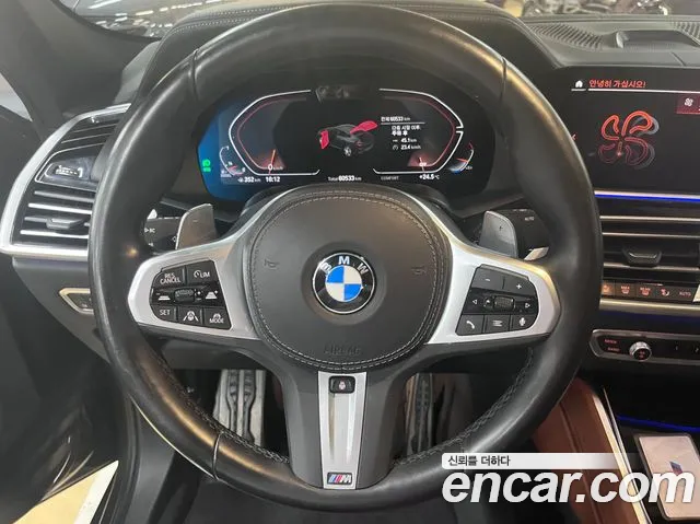 BMW X6 G06 — Фото автомобиля 20
