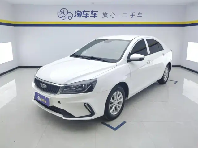 Фотография автомобиля — Geely Emgrand