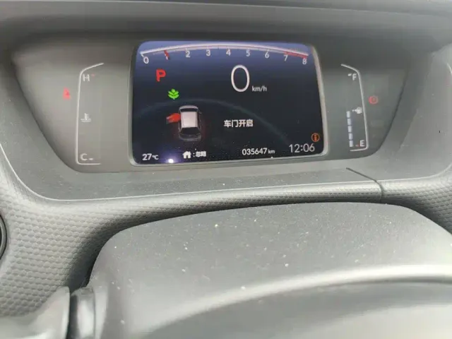 Honda Fit — Фото автомобиля 8
