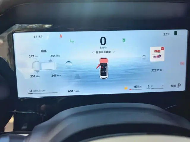 Geely Xingyue L — Фото автомобиля 14