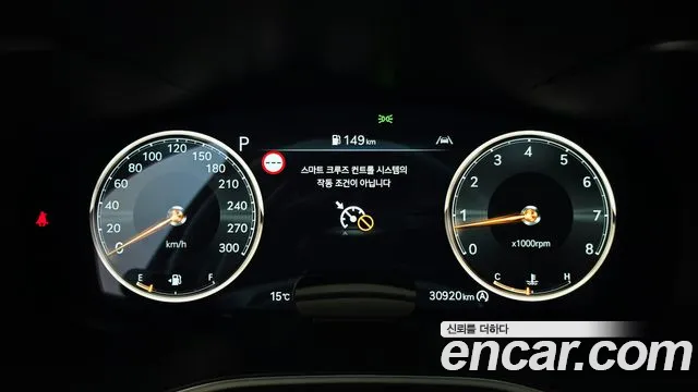 Genesis G70 New — Фото автомобиля 11