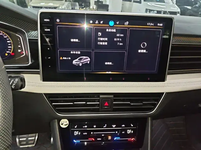 Volkswagen Tiguan L — Фото автомобиля 12