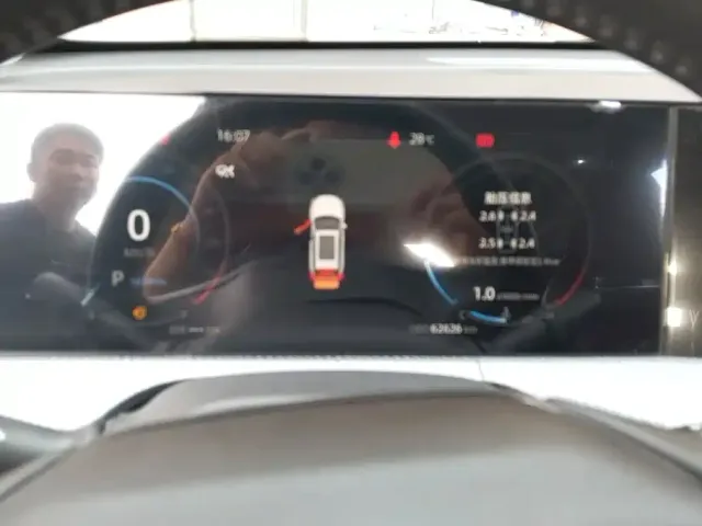 Changan CS75 Plus — Фото автомобиля 14