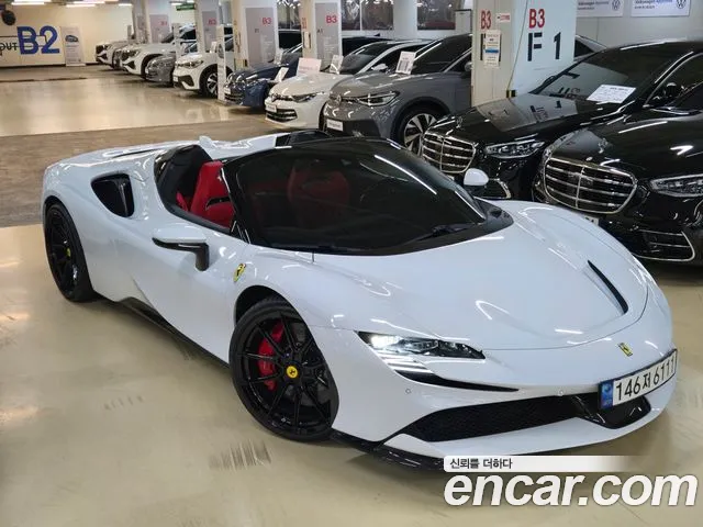 Фотография автомобиля — Ferrari SF90