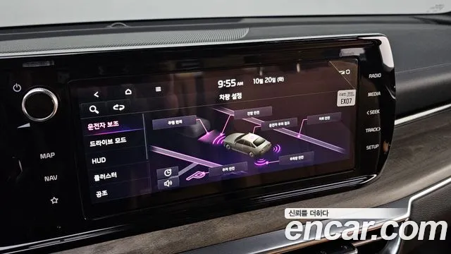 Kia K5 — Фото автомобиля 28