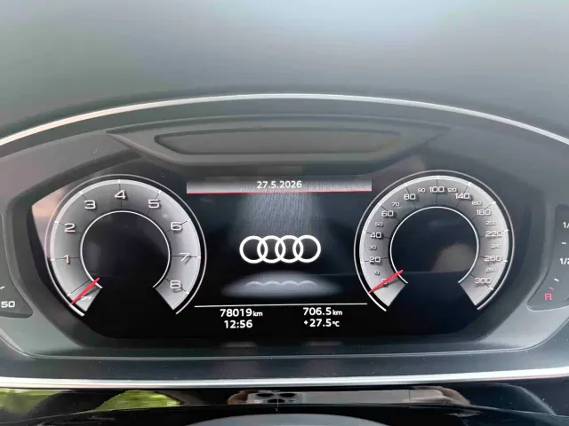 Audi A8 — Фото автомобиля 21