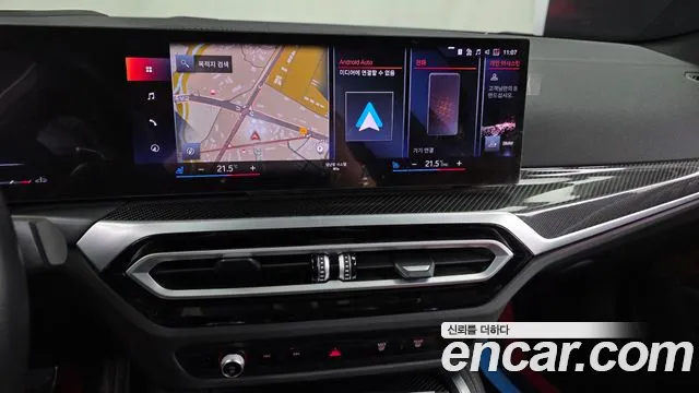 BMW 4 Series G22 — Фото автомобиля 19