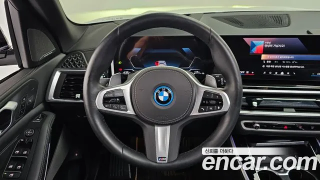 BMW X5 G05 — Фото автомобиля 21