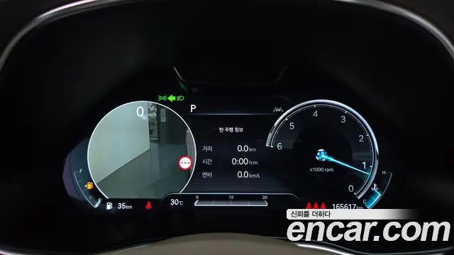 Genesis GV80 — Фото автомобиля 11