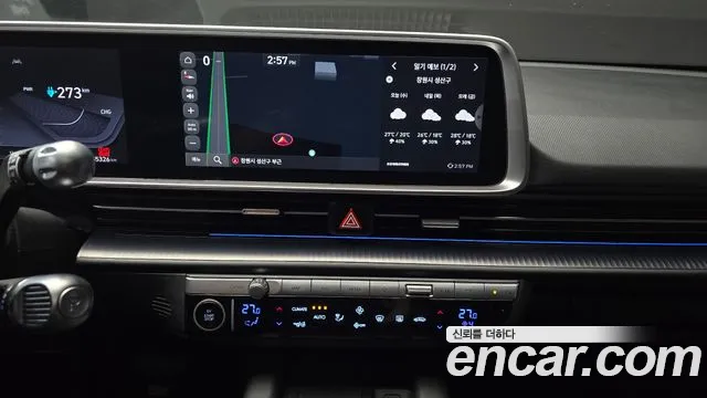 Hyundai Ioniq 6 — Фото автомобиля 20
