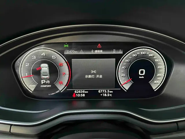 Audi A4L — Фото автомобиля 8