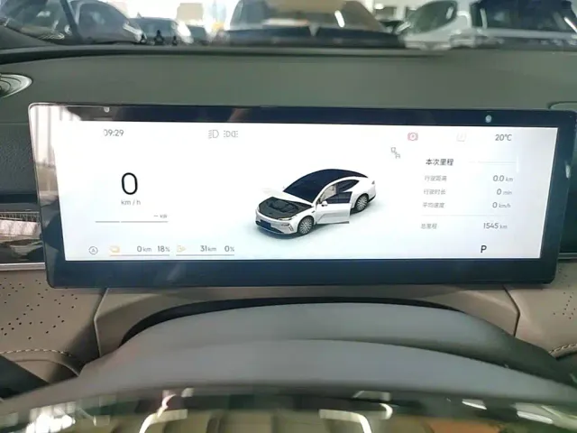 Geely Galaxy Xingyao 8 — Фото автомобиля 11