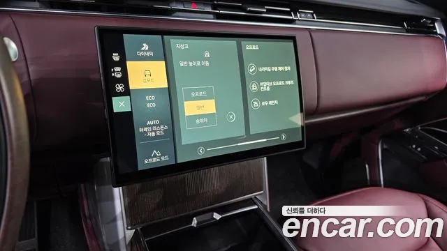 Land Rover Range Rover — Фото автомобиля 16