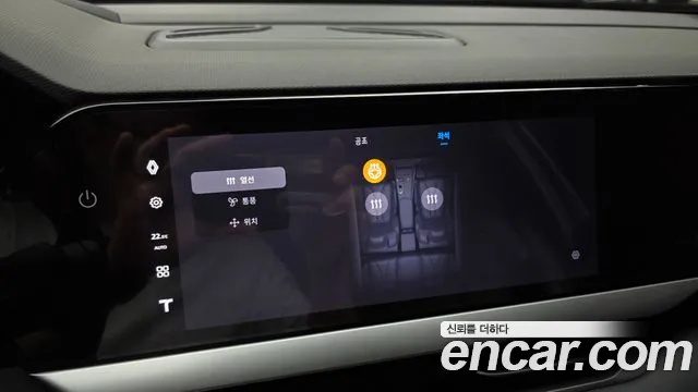 Renault Korea Grand Koleos — Фото автомобиля 27