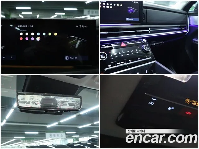 Hyundai Santafe — Фото автомобиля 15
