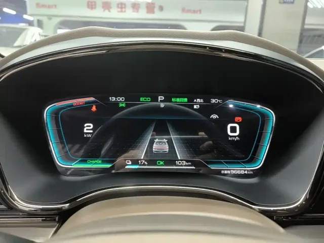 BYD Han 2020 EV Extended Range Luxury — Фото автомобиля 7