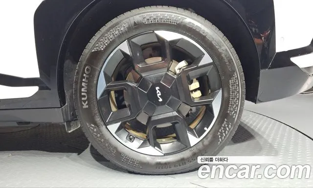 Kia EV5 — Фото автомобиля 6