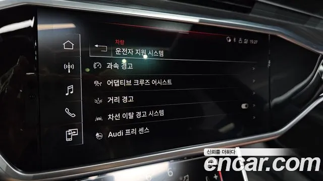 Audi A6 45 TFSI Premium — Фото автомобиля 17