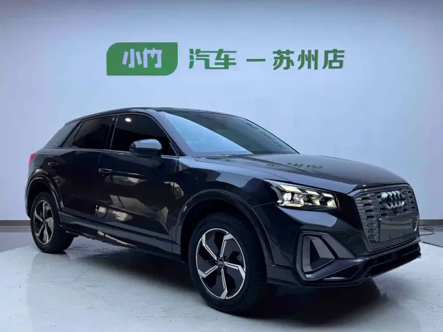 Audi Q2L e-tron — Фото автомобиля 5