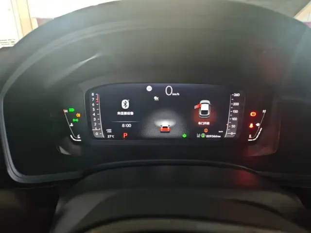 Honda Integra — Фото автомобиля 11