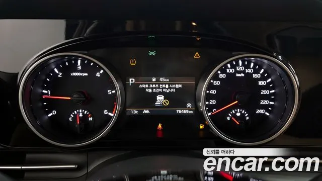 Kia Canival Carnival 4 поколение Дизель 9 мест Prestige — Фото автомобиля 8